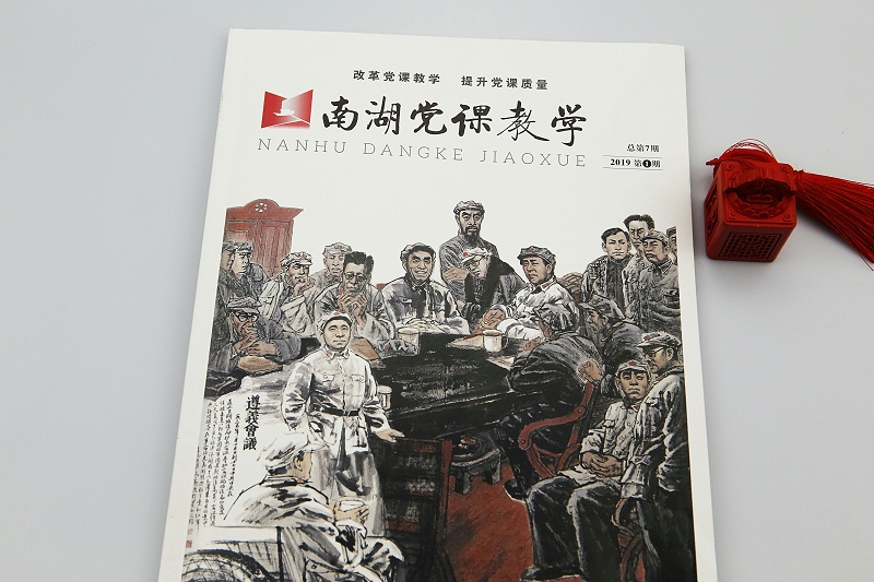 畫冊(cè)